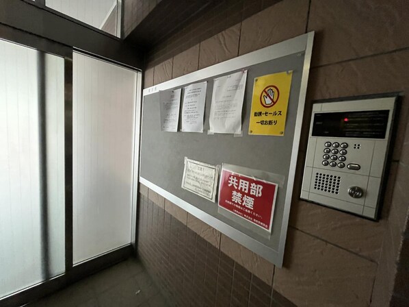 ルート藤沢の物件内観写真